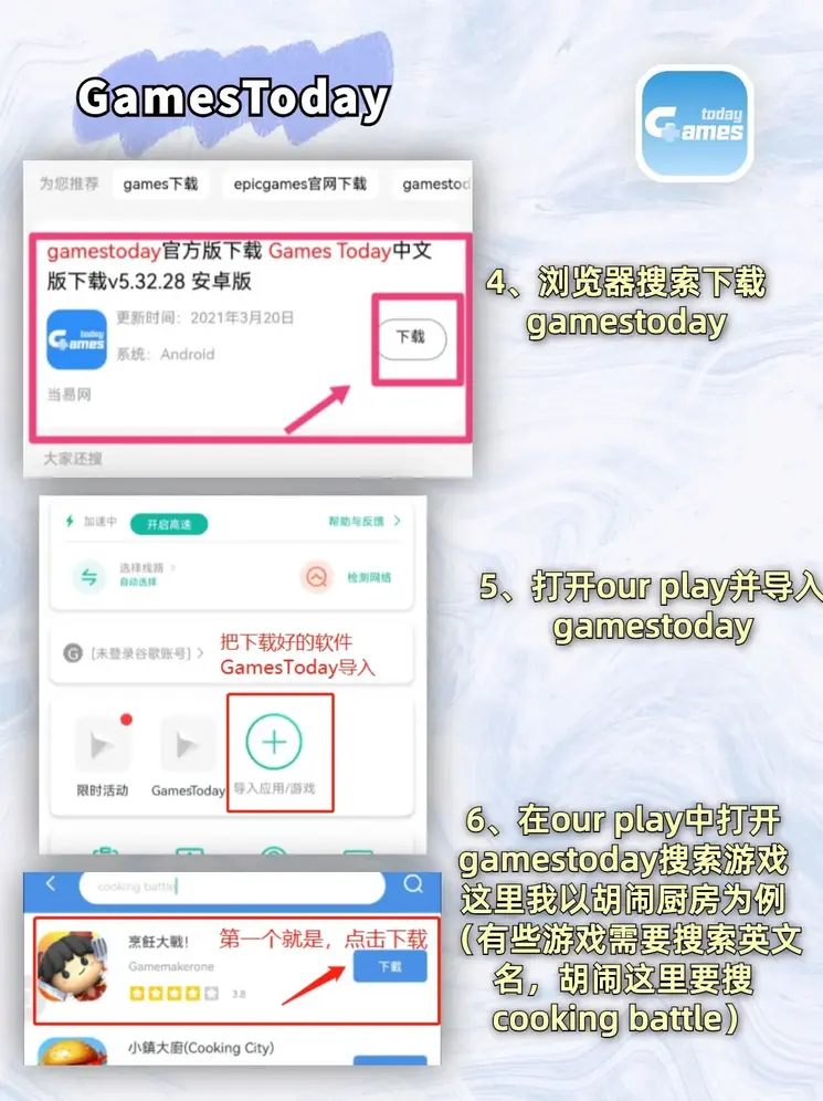 k1体育安卓版登录入口截图2