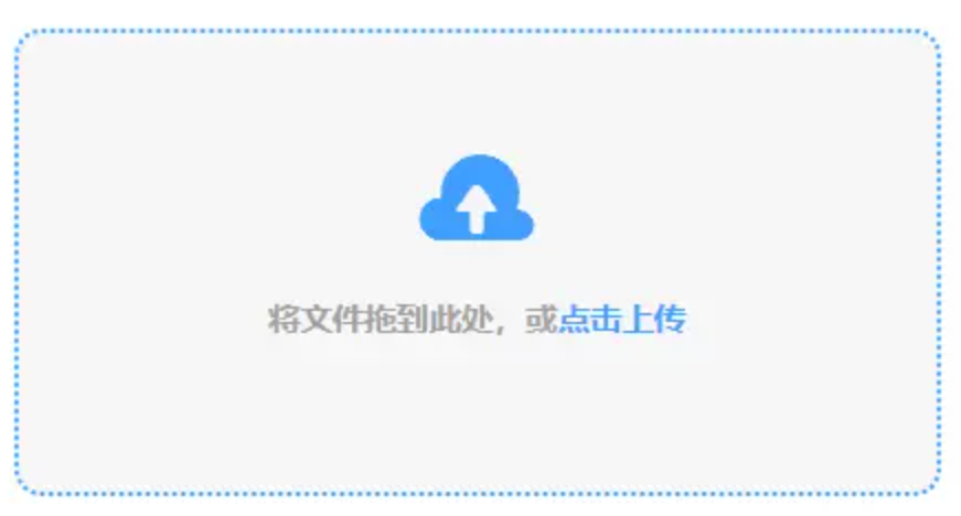 k1体育安卓版登录入口使用讲解 - 添加文件